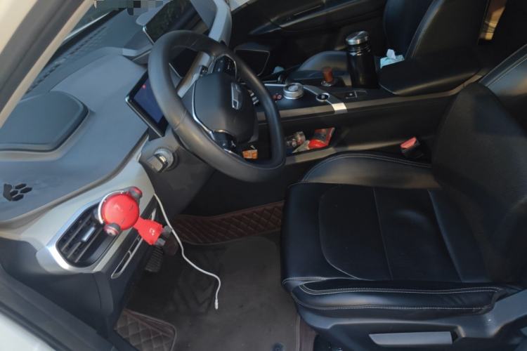 Used Geometry A 2022 Pro 430KM Commuter Edition
