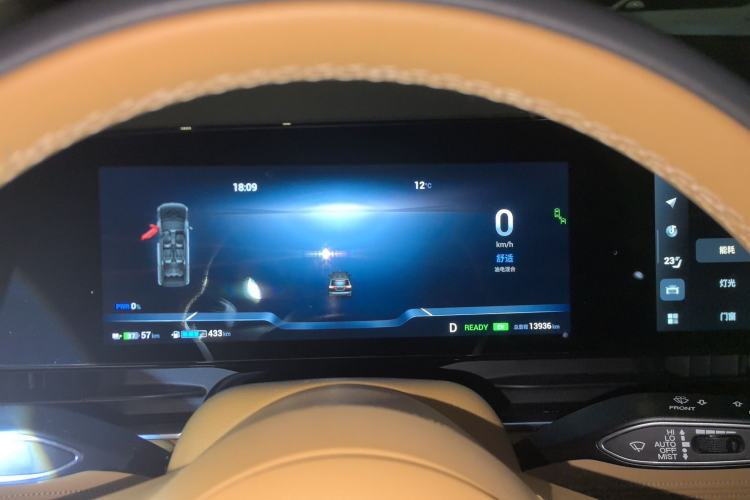 Used VOYAH Dream 2024 PHEV Ultra-Long Range Flagship Edition