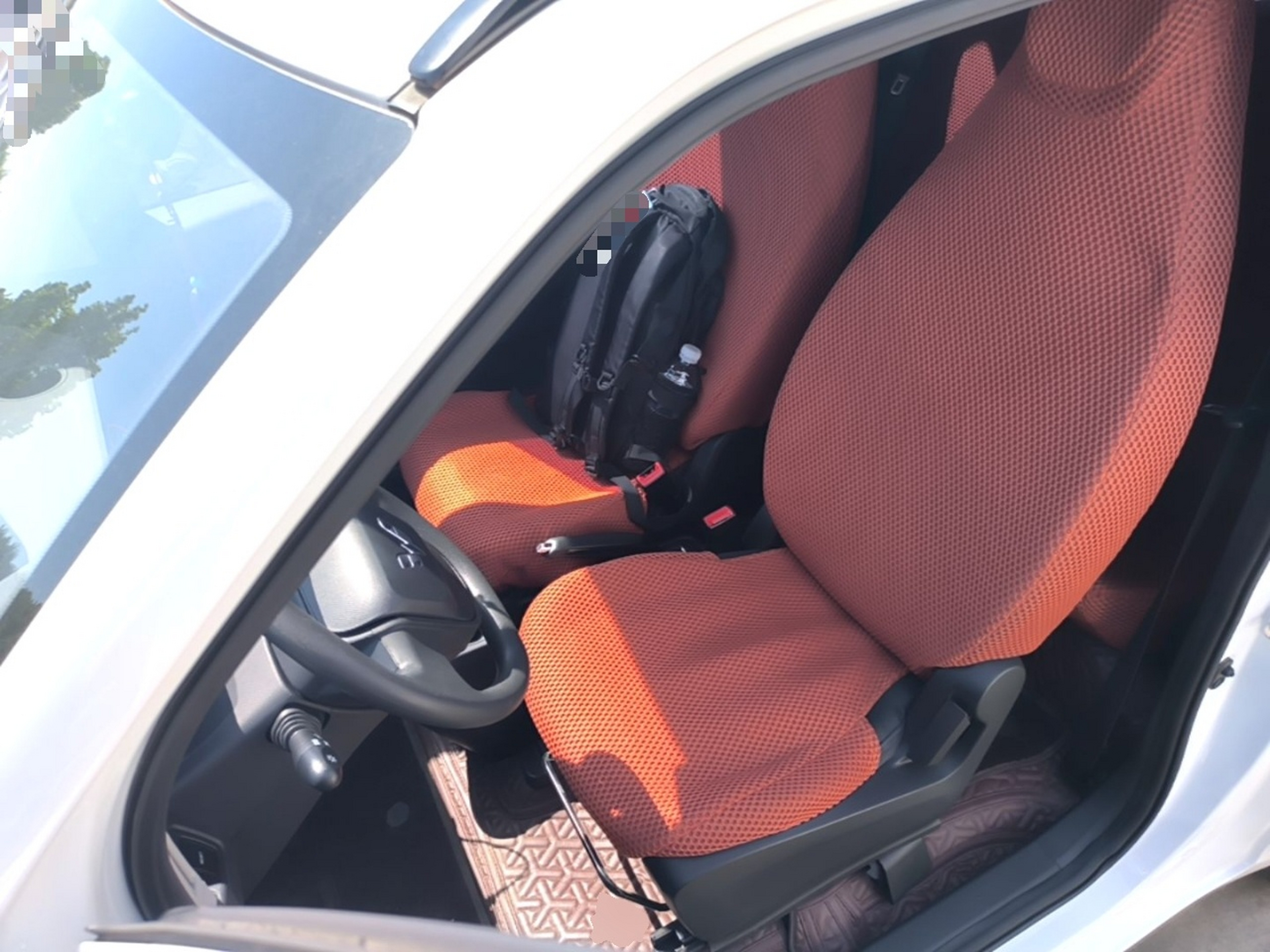 Interior delantero