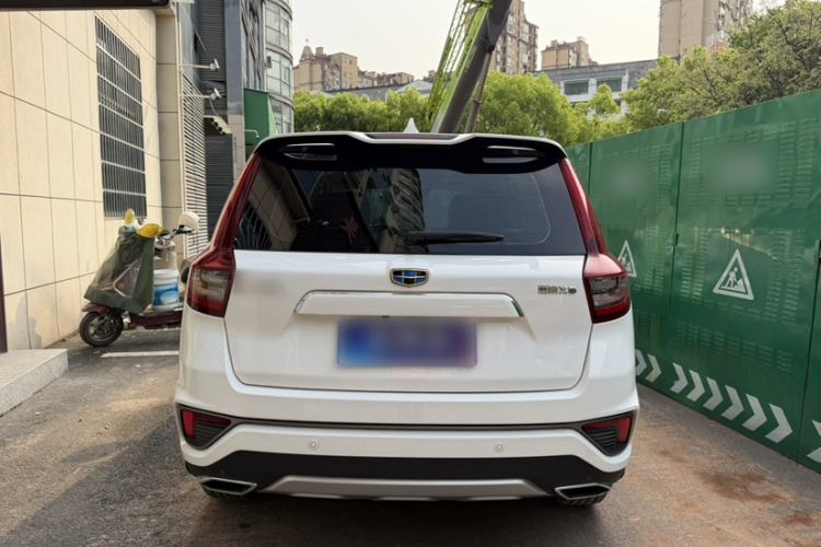 Used Geely Auto Vision X6 2018 1.8L Manual 4G Connect Luxury Edition Exterior 9