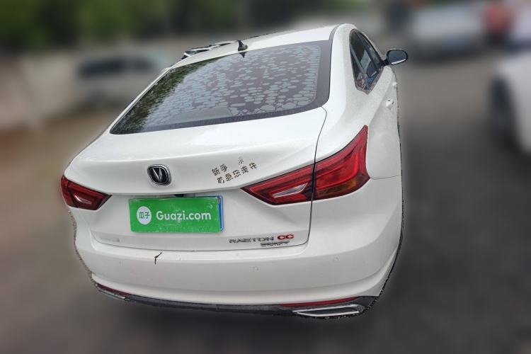 Used CHANGAN Ruicheng CC 2021 Blue Whale Edition 1.5T DCT Luxury Model