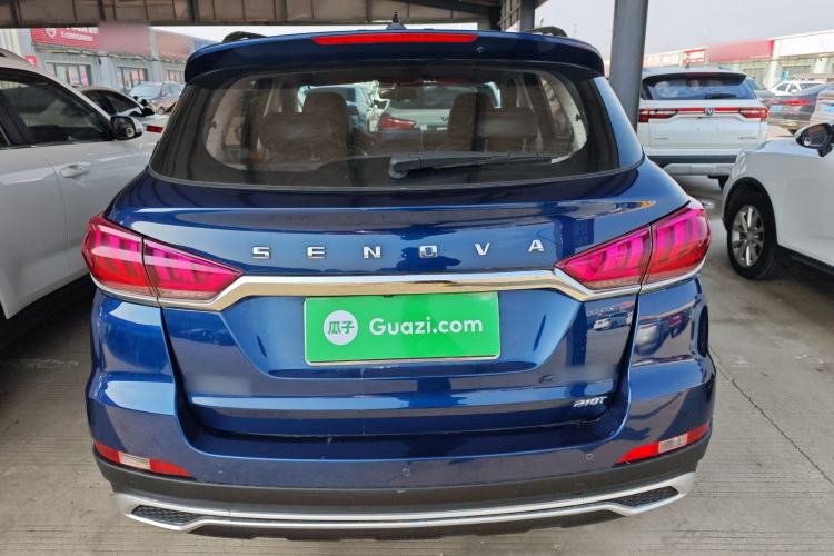 Used BAIC Beijing X5 2018 1.5T CVT Elite Version National V