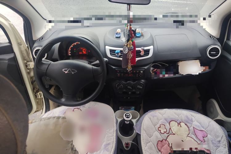Used Chery QQ 2013 1.0L Manual Happy Edition