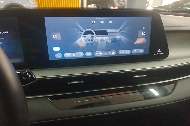 Used Chery Fengyun A8 2024 127 Chasing the Wind Edition
