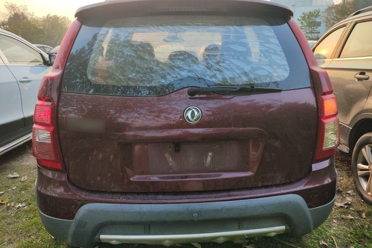 Used FORTHING Joyear XV 2016 1.6L CVT Comfort Model
