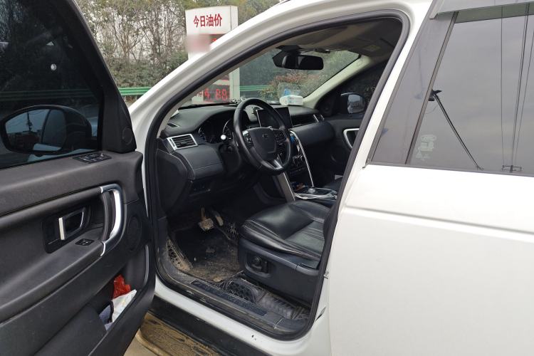 Used Land Rover Discovery Sport 2016 2.0T SE