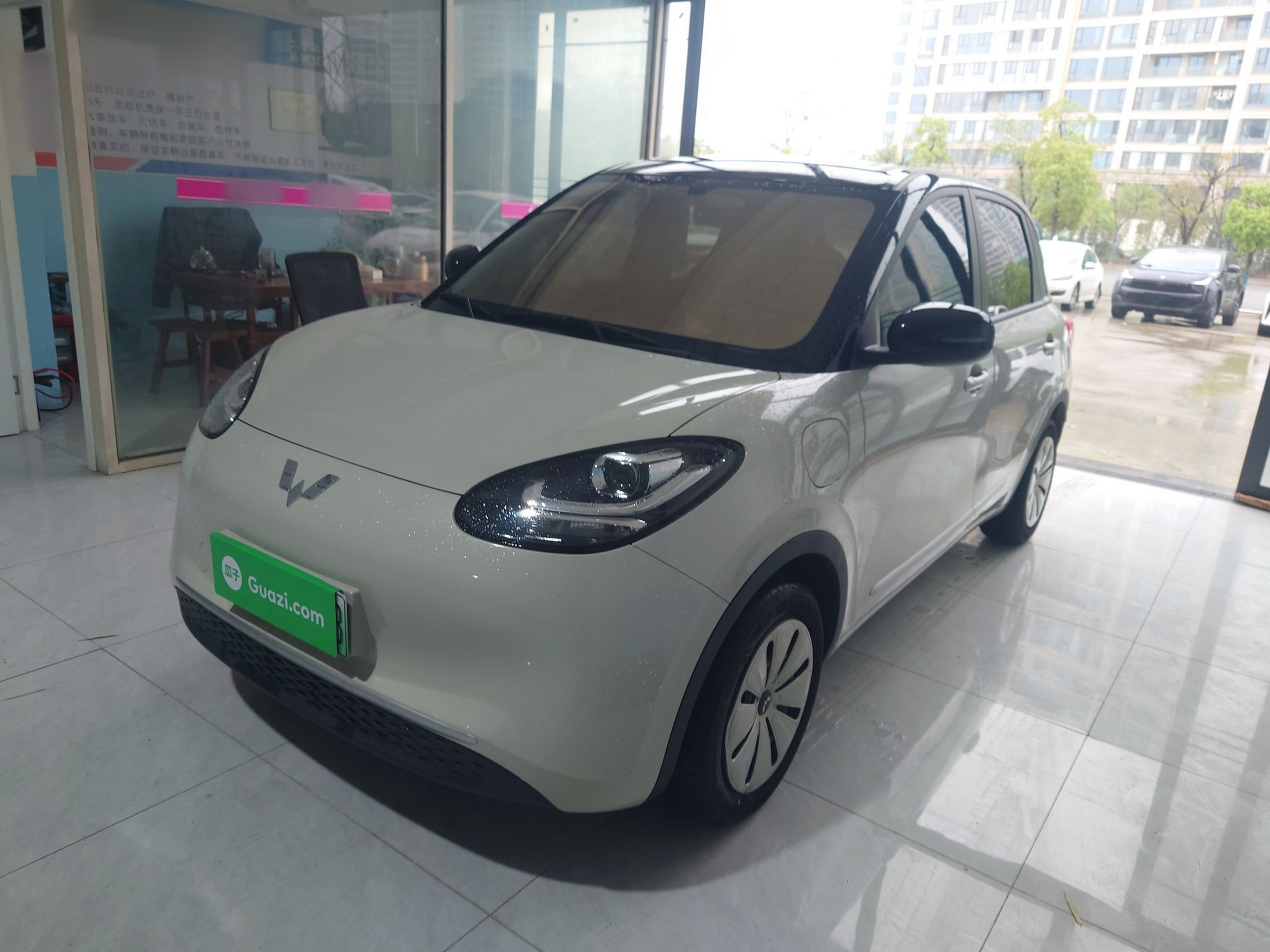 Parte inferior delantera