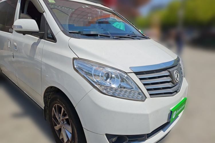 Used FORTHING Lingzhi PLUS 2021 2.0L Manual Luxury 7-Seater