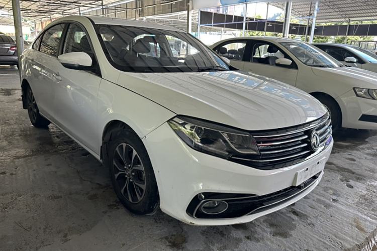 Used FORTHING Joyear S50 2017 1.5L Manual Luxury Model
