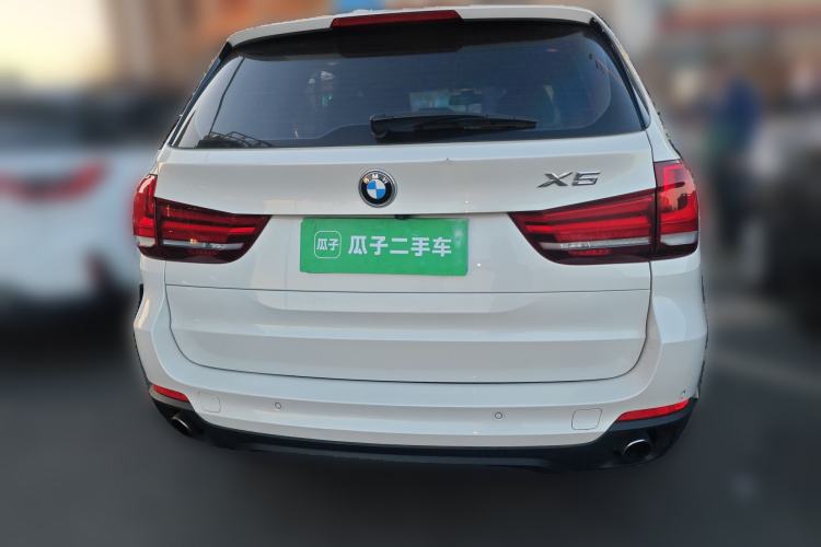 Used BMW X5 2014 xDrive35i Elegant Edition
