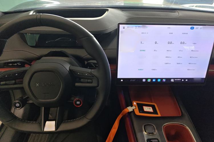 Used Xiaomi Auto SU7 2024 Four-Wheel Drive Ultra-Long Range Advanced Intelligent Driving Max Edition
