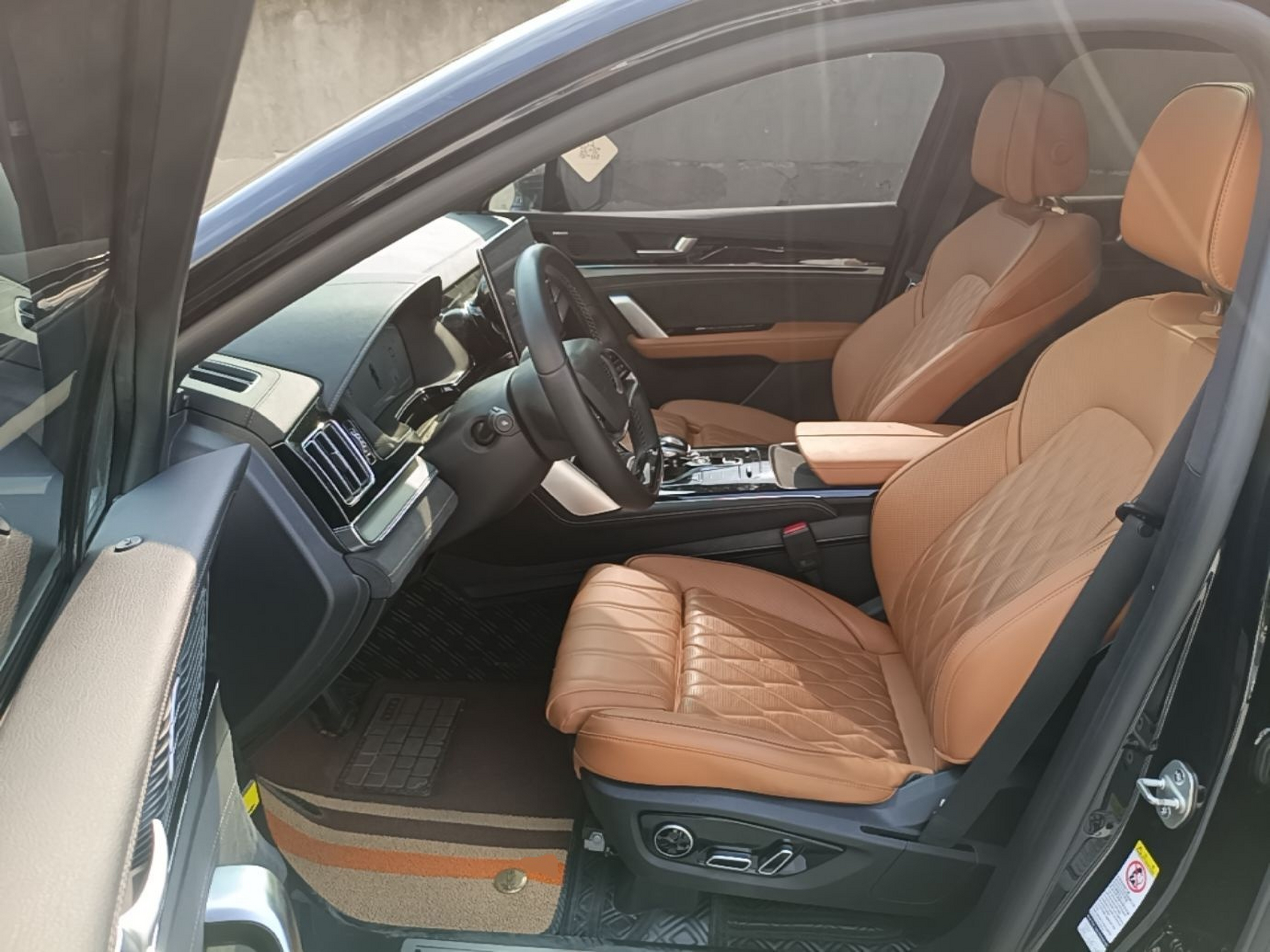 Front Interior
