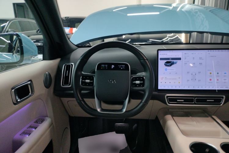 Used Li Auto L7 2024 Ultra Model