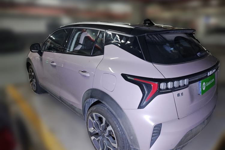 Used Lynk & Co 06 2021 1.5T Shero Pink Special Edition
