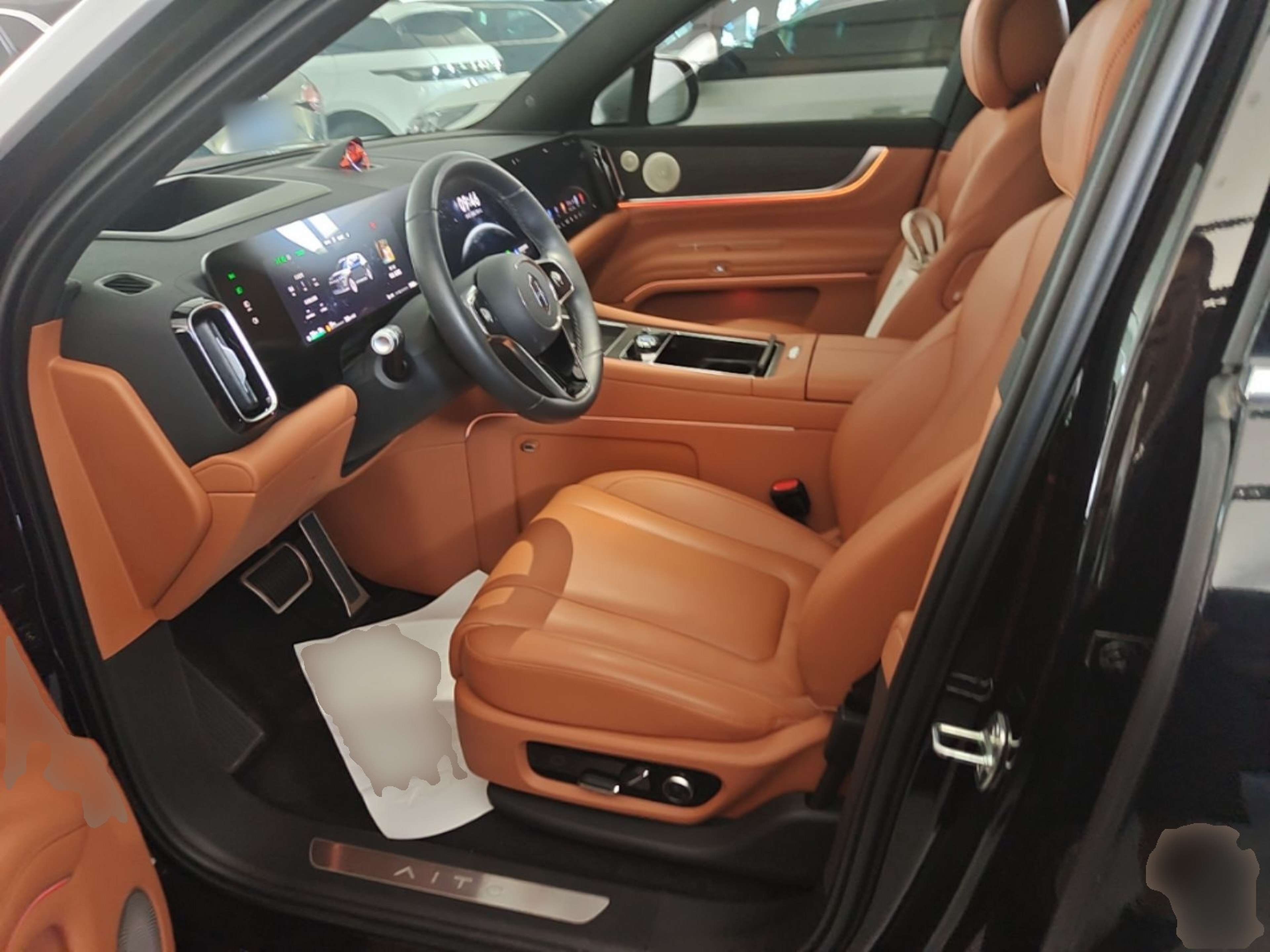 Front Interior