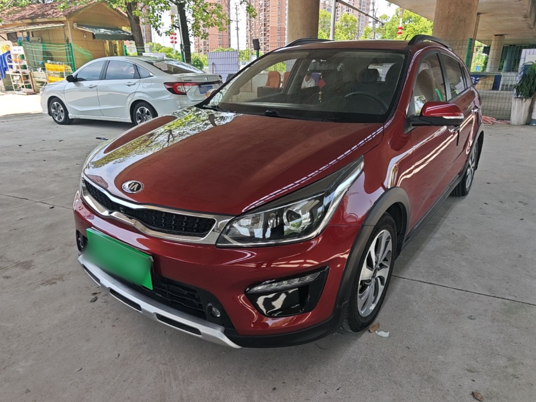 Under Front Bumper