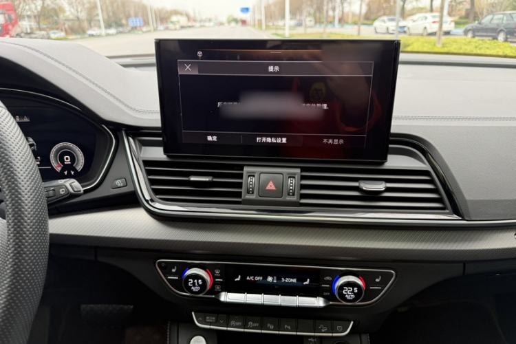 Used Audi Q5L 2022 45T Luxury Dynamic Model
