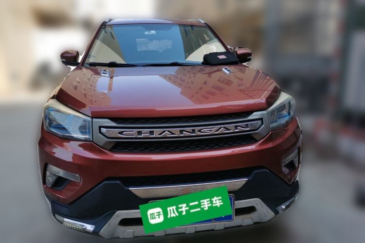 Used Changan CS75 2014 1.8T Automatic Elite Version China V Standard