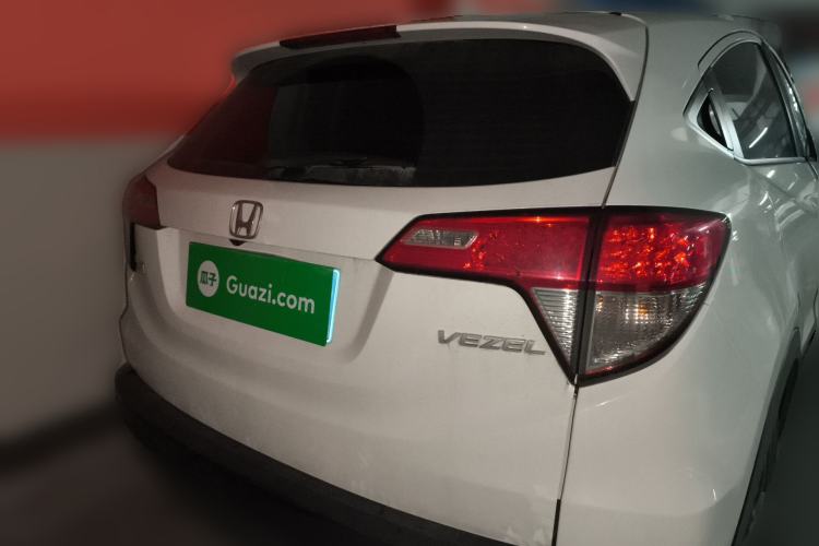 Used Honda Vezel 2020 1.5L CVT Pioneer Edition Rear