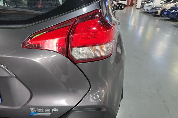 Used Nissan Kicks 2019 1.5L CVT Cool Enjoy Edition