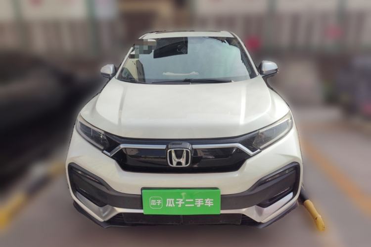 Used Honda XR-V 2020 220TURBO CVT Luxury Edition