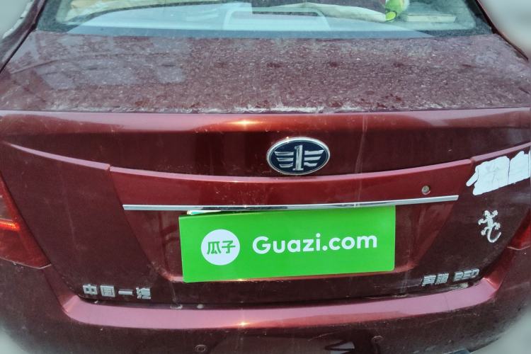 Used Bestune B50 2012 1.6L manual fashion version