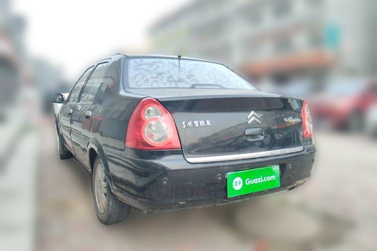 Used Citroen Elysee 2008 1.6L Manual Standard Edition Rear Left 45 Deg