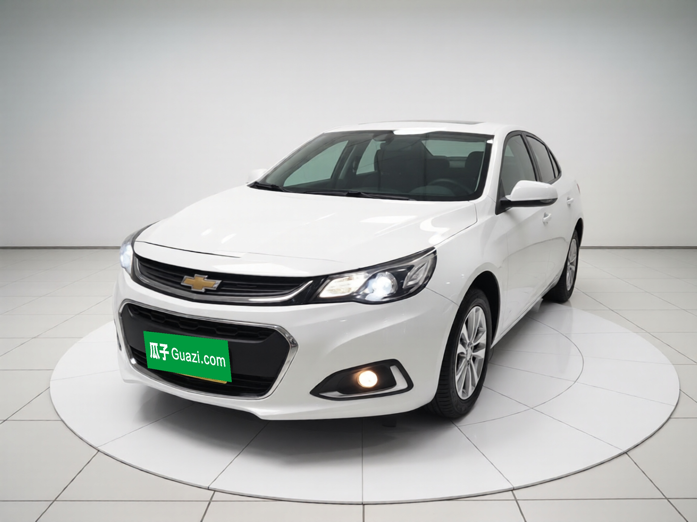 Under Front Bumper
