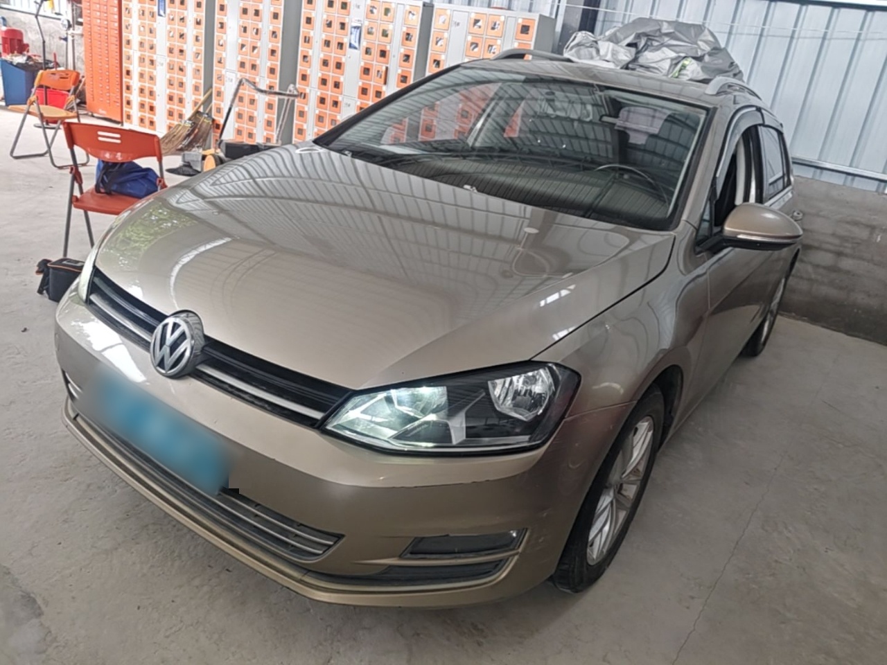 Under Front Bumper