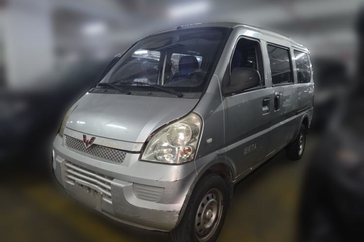 Used Wuling Rongguang 