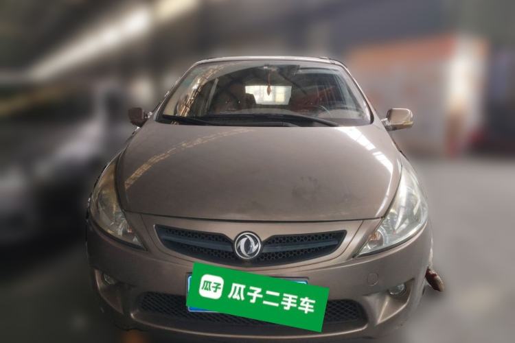 Used FORTHING Joyear 2012 XL 1.5L Manual Luxury Model