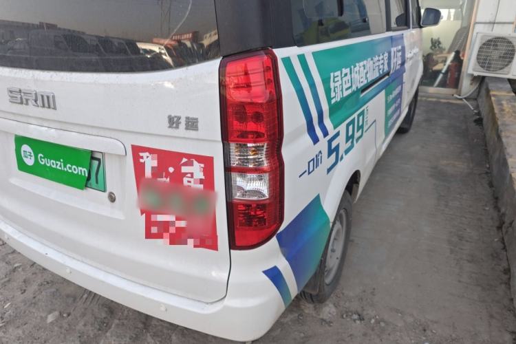 Used SRM Haoyun 2025 Launch Edition Farady 42.3 kWh 305 km 6 seats
