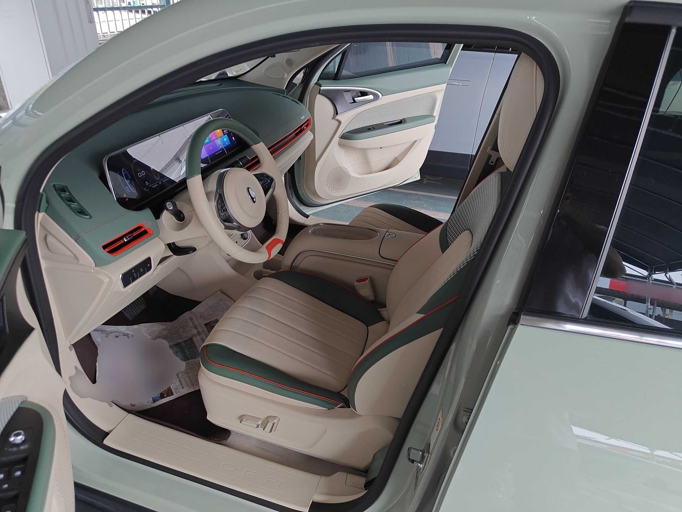 Front Interior
