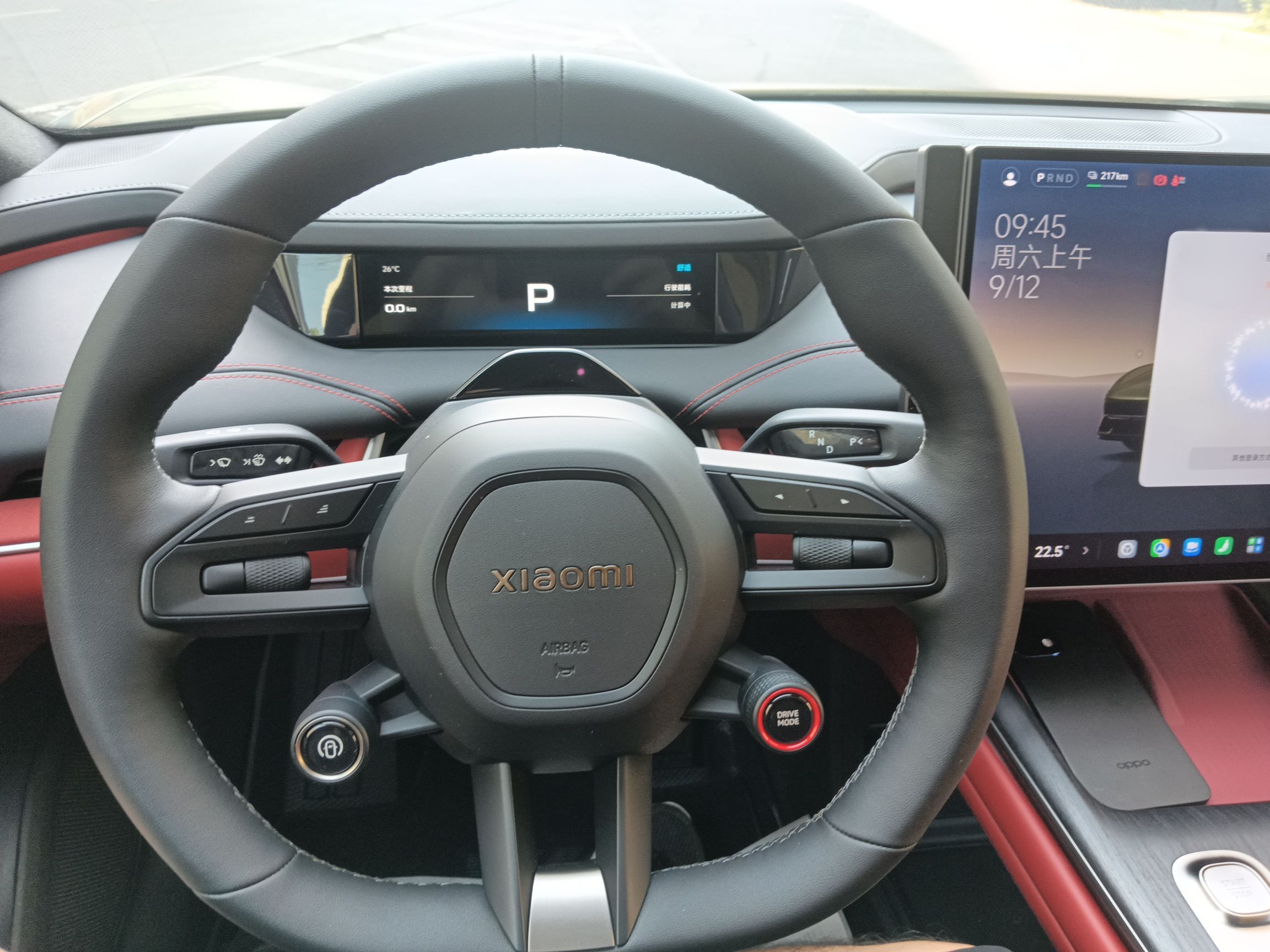 Xiaomi Auto SU7 2024 Rear-Drive Ultra-Long Range Advanced Pro-Level Intelligent Driving Version — снимка 9