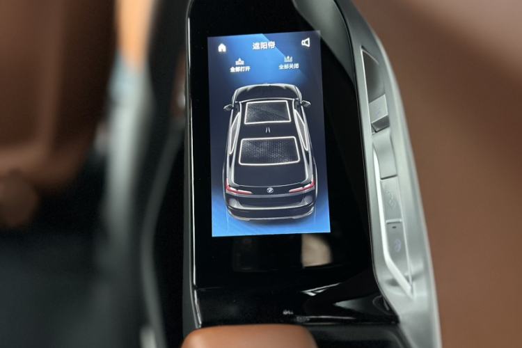 Used BMW 7 Series 2023 Restyled 740Li Luxury Edition M Sport Package