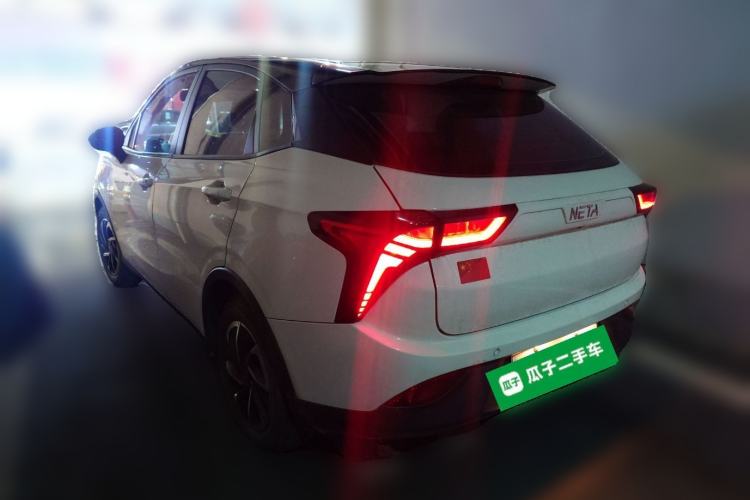 Used NETA V 2021 Long-Range Entertainment Edition