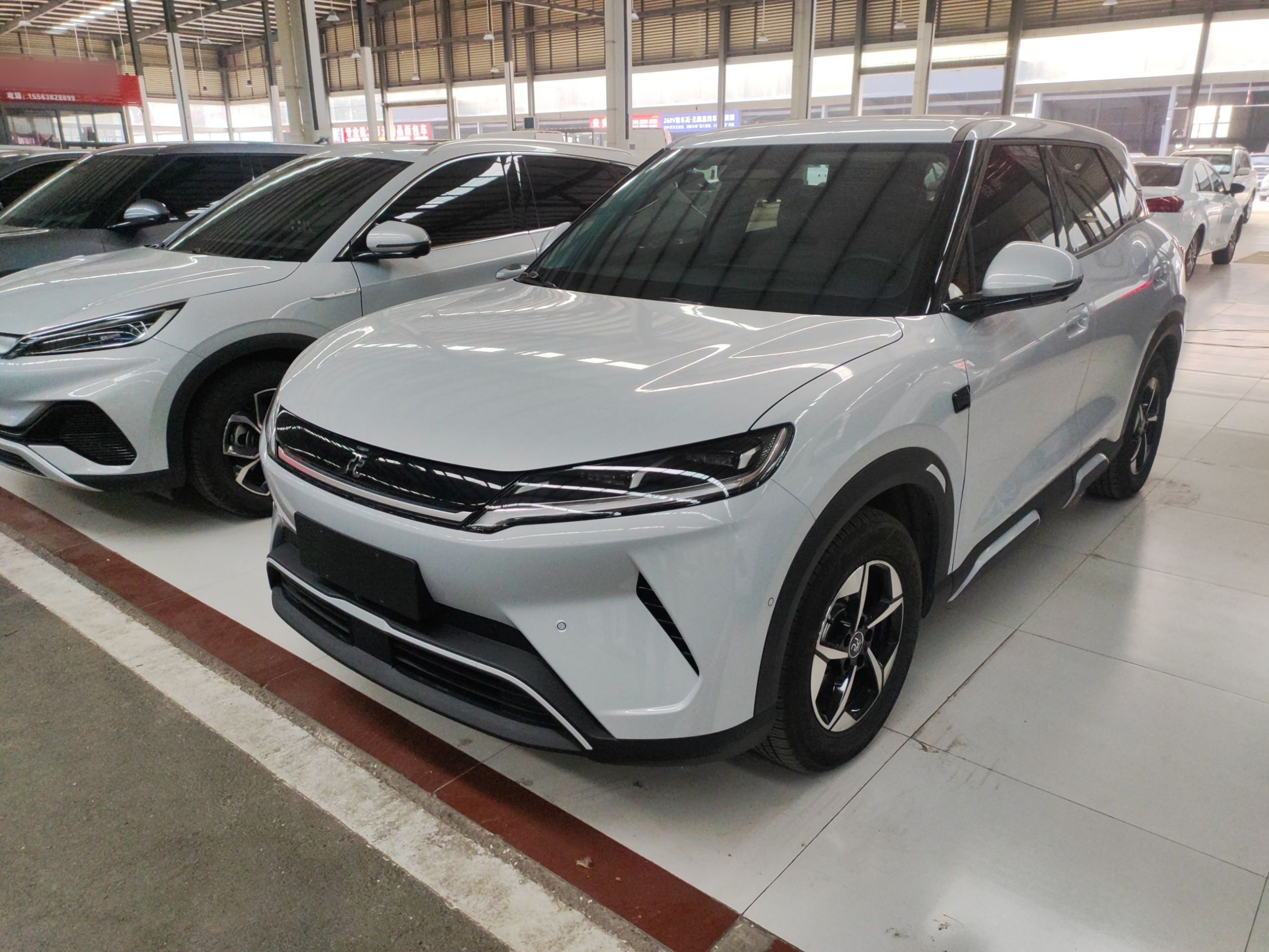 Parte inferior delantera