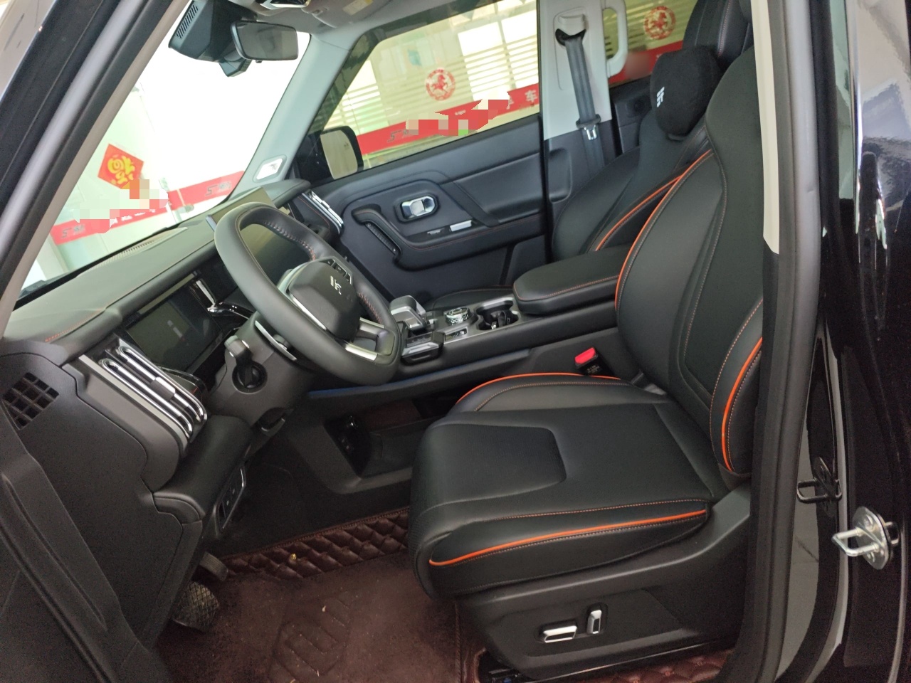 المقاعد الأمامية داخل السيارة