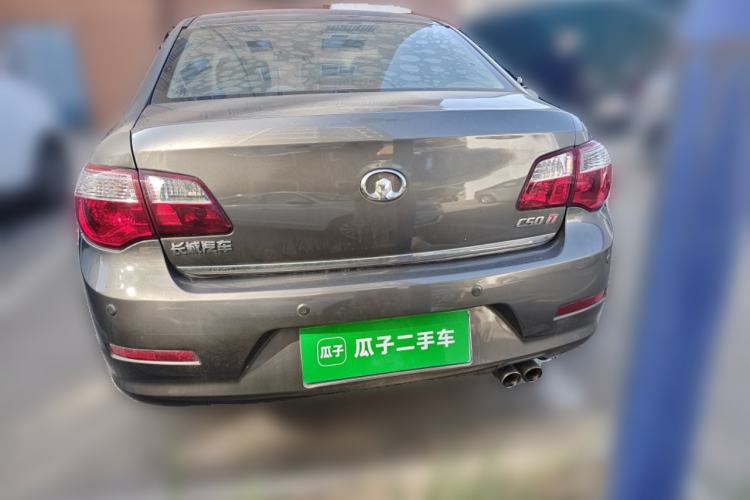 Used Great Wall C50 2013 1.5T Manual Fashion Edition
