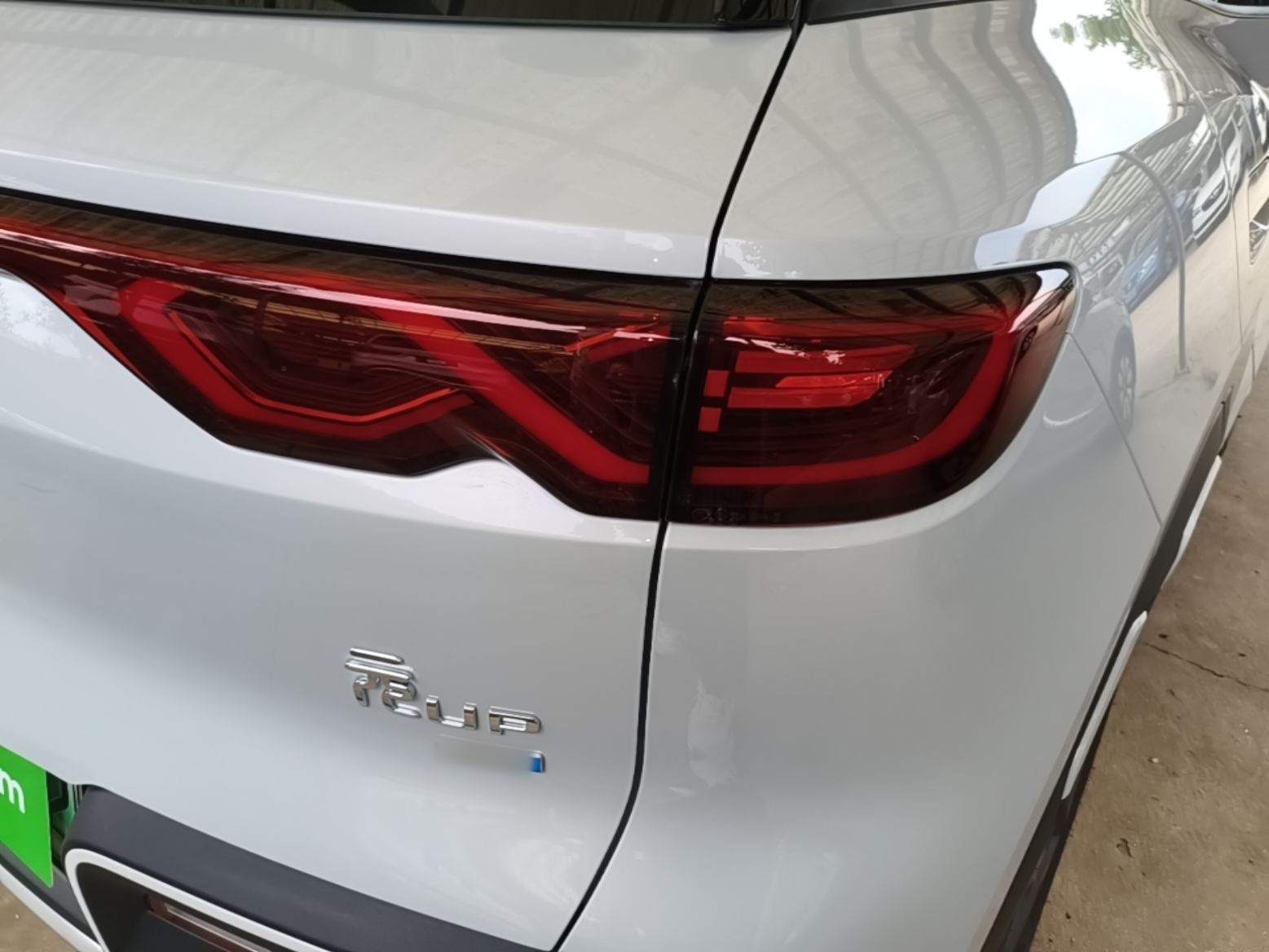 BYD Yuan UP 2025 Intelligent Driving Version 401 KM Dynamic Edition — снимка 9
