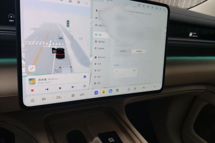 Used Nio ES8 2026 Model 7-seat Executive Luxury Edition