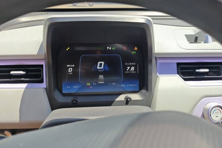 Used Chery New Energy QQ Ice Cream 2022 170km Sundae Phosphate Lithium-Ion