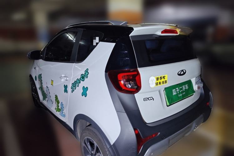Used Chery QQ Little Ant 2021 200 000 Yuan "Ant Fan" Edition Energized Version NMC Lithium Battery 301 km