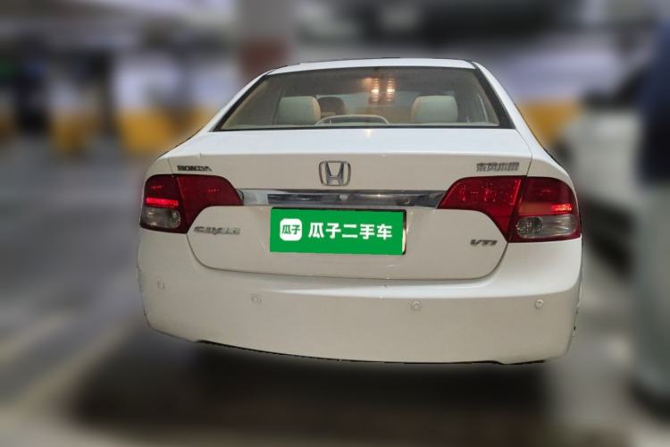 Used Honda Civic 2009 1.8L automatic luxury edition Rear
