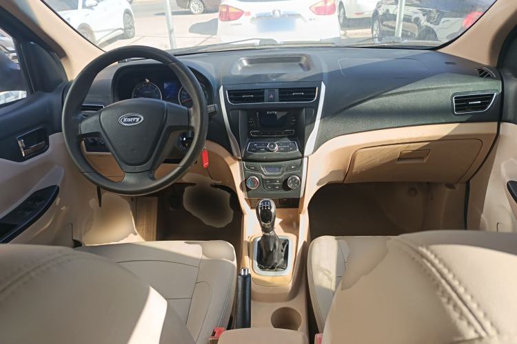 Used Karry K50 2015 1.5L Manual Comfort Model