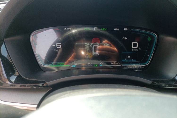 Used BYD Song PLUS New Energy 2021 DM-i 110KM Flagship PLUS Instrument Cluster