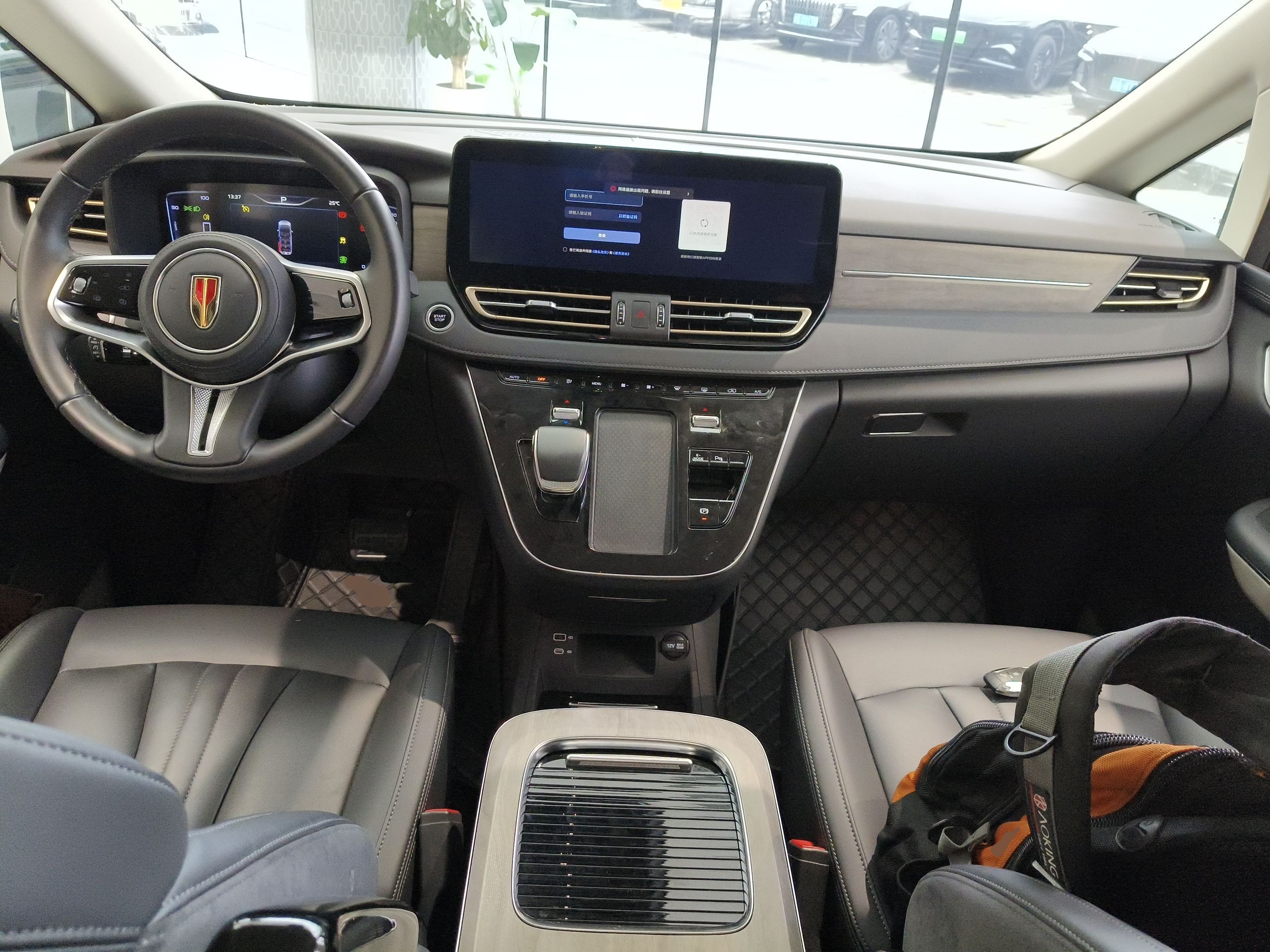 Hongqi HQ9 PHEV 2024 2.0T Four-Wheel Drive Business Edition — снимка 12