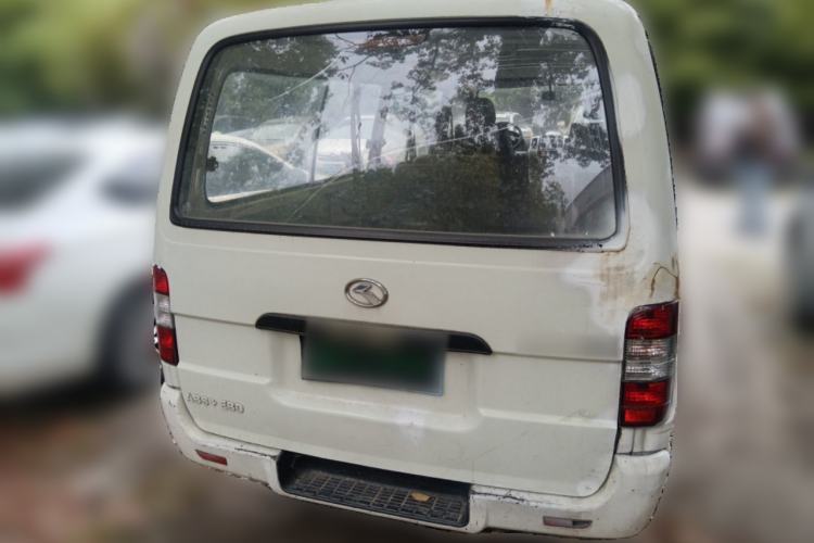 Used King Long Golden Way 2018 2.0L Business Series 4G20