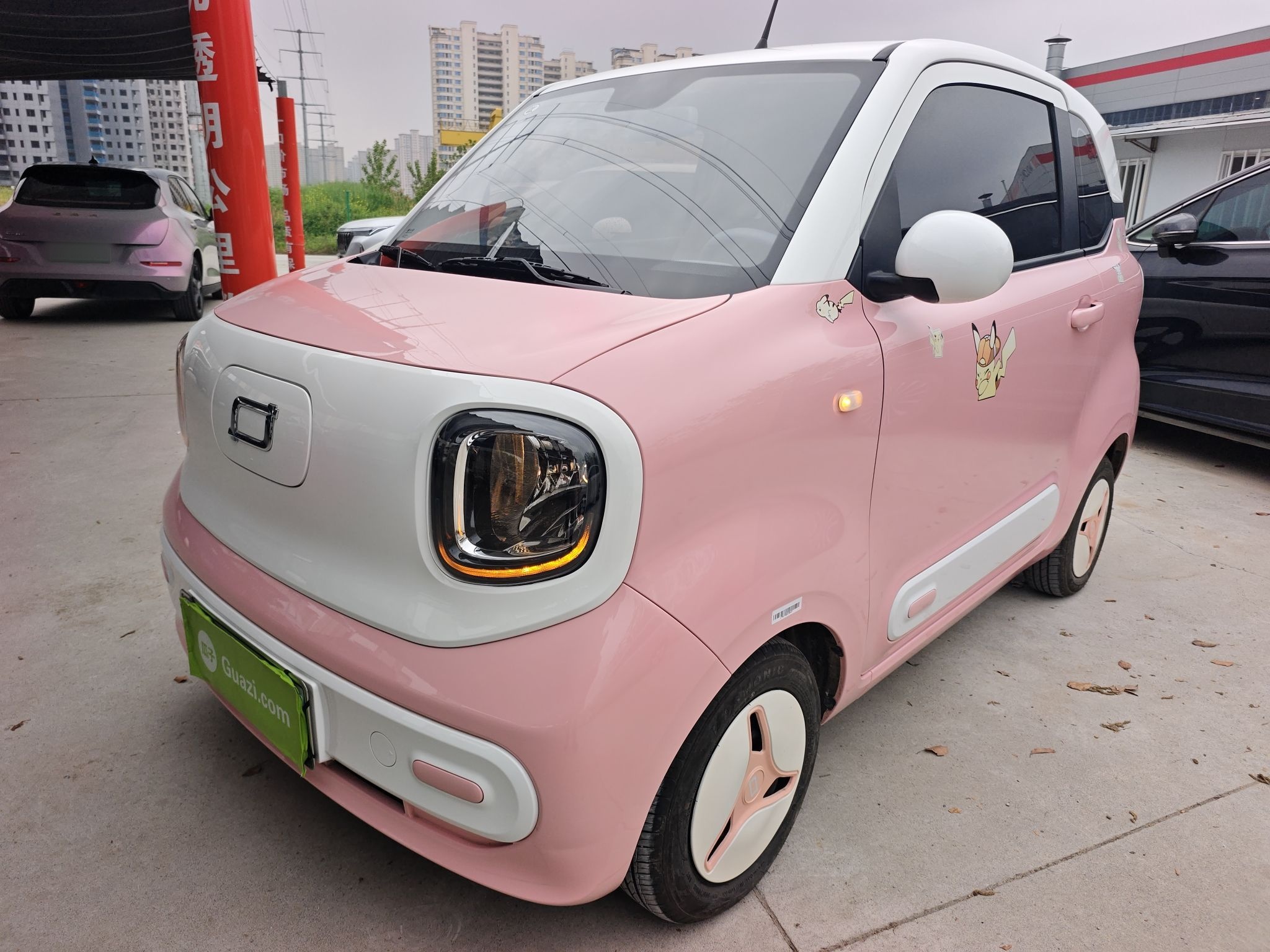 Parte inferior delantera