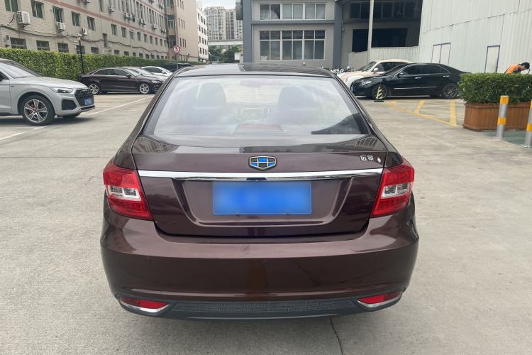 Used Geely Auto Vision 2017 1.5L Automatic Happiness Edition
